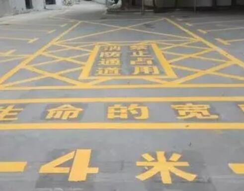 印台仓库划线